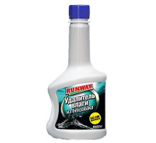 Удалитель влаги из б/б 300мл RW