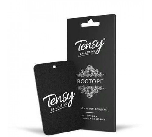 Ароматизатор Dolce Life Selective бумажный Эксклюзив Восторг (La vie es belle, Lancome) ~