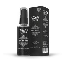 Ароматизатор Dolce Life Selective спрей Эксклюзив Восторг (La vie es belle, Lancome) с пробником ~