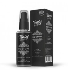 Ароматизатор Dolce Life Selective спрей Эксклюзив Восторг (La vie es belle, Lancome) с пробником ~