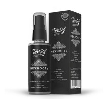 Ароматизатор Dolce Life Selective спрей Эксклюзив Нежность (Precious Moments, The GATE) с пробником