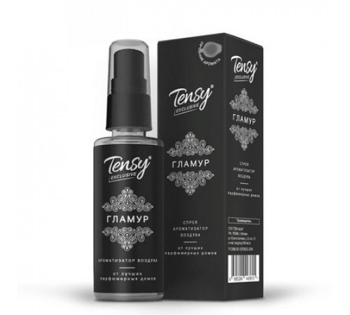 Ароматизатор Dolce Life Selective спрей Эксклюзив Гламур с пробником ~