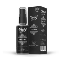 Ароматизатор Dolce Life Selective спрей Эксклюзив Бархат (Eau fraiche, Versace) с пробником ~