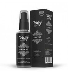 Ароматизатор Dolce Life Selective спрей Эксклюзив Бархат (Eau fraiche, Versace) с пробником ~