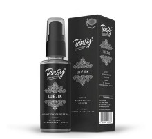 Ароматизатор Dolce Life Selective спрей Эксклюзив Шёлк (Black elixir, Burberry) с пробником ~