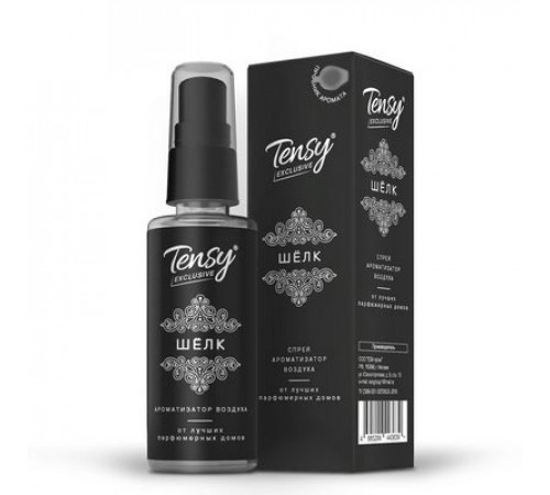 Ароматизатор Dolce Life Selective спрей Эксклюзив Шёлк (Black elixir, Burberry) с пробником ~