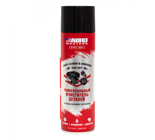 Очиститель деталей универсальный Abro Masters 540мл.