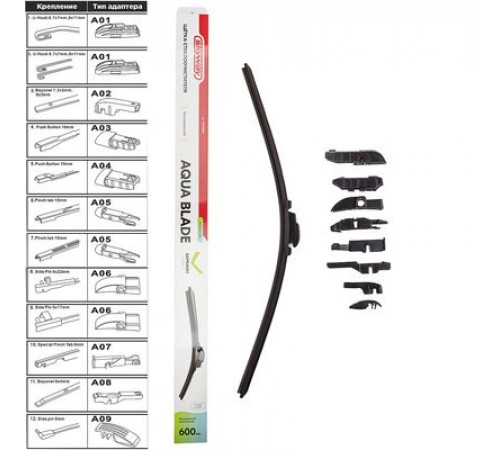 Щетка стеклоочистителя бескаркасная SKYWAY AQUA BLADE 9 адаптеров в коробке 60см/24"