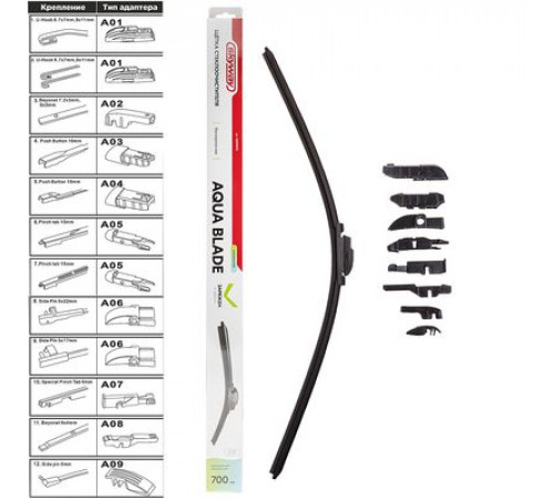 Щетка стеклоочистителя бескаркасная SKYWAY AQUA BLADE 9 адаптеров в коробке 70см/28"