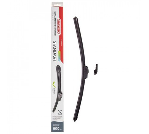 Щетка стеклоочистителя бескаркасная SKYWAY СТАНДАРТ в коробке 50см/20"