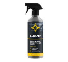 Очиститель от битумных пятен yellow 500 мл  LAVR