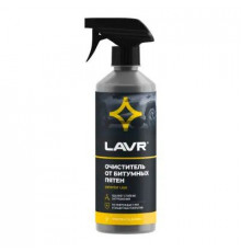 Очиститель от битумных пятен yellow 500 мл  LAVR