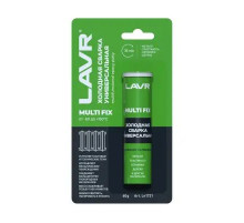 Холодная сварка универсальная 60г. LAVR