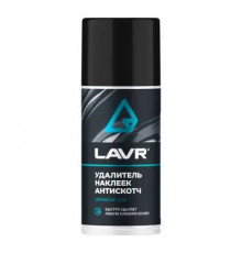 Удалитель наклеек (Антискотч) аэрозоль 210 мл  LAVR