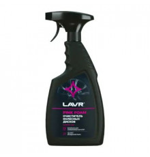 Очиститель колесных дисков 500 мл LAVR ~