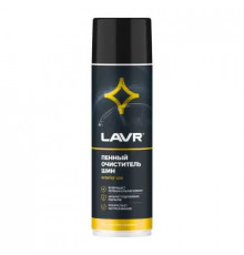 Очиститель шин пенный 650 мл LAVR ~