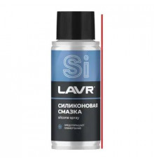 Смазка силиконовая 140 мл LAVR ЧЗ