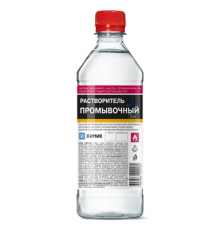 Растворитель Промывочный 0,5л Химик