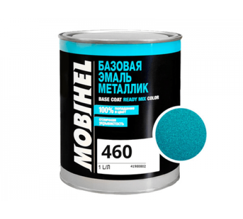 Краска банка 460 Аквамарин ЛЮКС MOBIHEL 1л. металлик