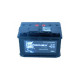 Аккумулятор Start Light (6СТ 060) L п/п (242х175х190/430 EN)
