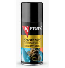 Жидкий ключ 210мл. аэрозоль KERRY ЧЗ
