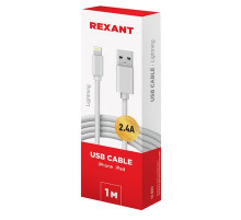 Кабель USB-Lightning /PVC/white/1m/REXANT