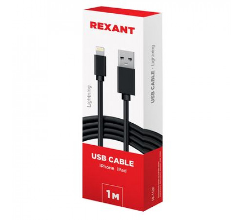 Кабель USB-Lightning для iPhone PVC/black/1m/REXANT