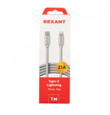Кабель Type-C-Lightning 2 A, 1 м, белый ПВХ REXANT