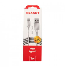 Кабель USB-Type-C/2A/nylon/silver/1m/REXANT