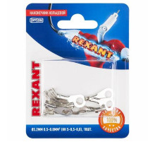 Контакт под болт ø5.2мм, 0.5-0.8мм², НК 5-0,5-0,8/DJ431-5A, в упаковке 10 шт.REXANT