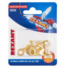 Контакт под болт ø6.2мм, 0.5-0.8мм², НК 6-0,5-0,8 / DJ431-6A, в упак. 10 шт. REXANT