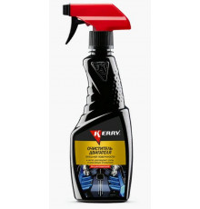 Очиститель двигателя без растворителей 0,5л тригер KERRY @ ~