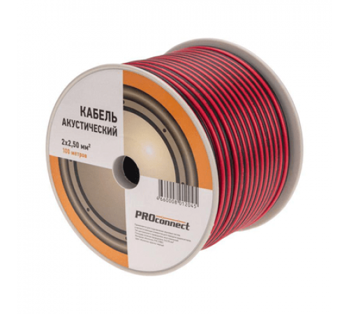 Провод акустический 2х0,25мм 100м, красно-черный бухта PROconnect