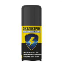 Смазка диэлектрик инновационная защита для электрооборудования NANOPROTECH,(баллон без холдера) а ЧЗ