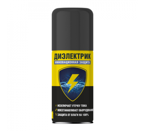 Смазка диэлектрик инновационная защита для электрооборудования NANOPROTECH,(баллон без холдера) а ЧЗ