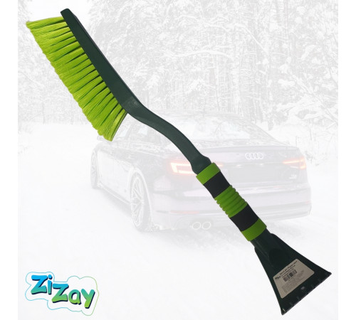 Щетка ZIZAY для уборки снега со скребком 60,5см