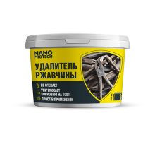 Удалитель ржавчины NANOPROTECH, 250 мл
