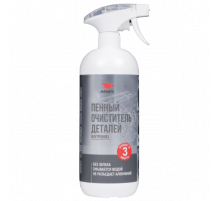 Очиститель деталей двигателя с триггером пенный 1л ВМП АВТО