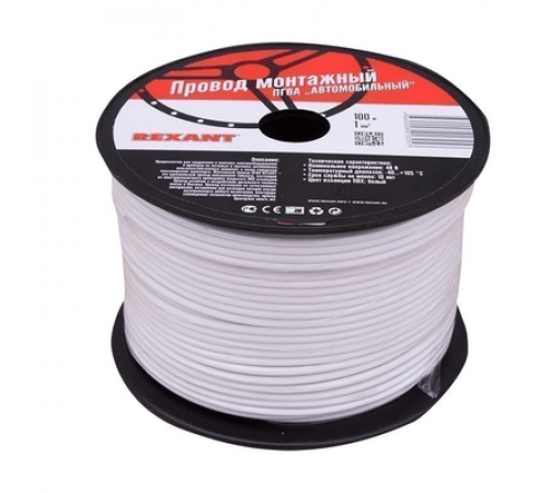 Провод ПГВА 100м. 1х1.00 мм белый, бухта REXANT