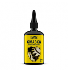 Смазка нового поколения NANOPROTECH, 100 мл ЧЗ