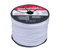 Провод ПГВА 100м. 1х1.50 мм белый, бухта REXANT