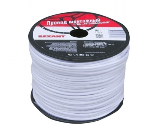 Провод ПГВА 100м. 1х1.50 мм белый, бухта REXANT