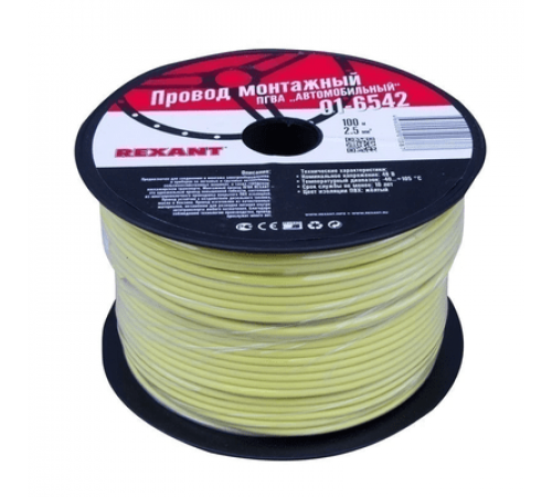 Провод ПГВА 100м. 1х2.50 мм желтый, бухта REXANT