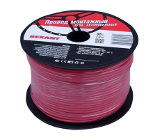 Провод ПГВА 100м. 1х2.50 мм красный, бухта REXANT