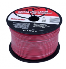 Провод ПГВА 100м. 1х2.50 мм красный, бухта REXANT