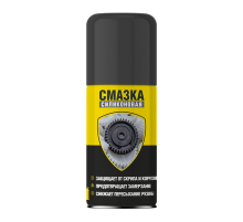 Смазка силиконовая NANOPROTECH, (баллон: без холдера) аэрозоль 210 мл ЧЗ