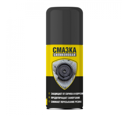 Смазка силиконовая NANOPROTECH, (баллон: без холдера) аэрозоль 210 мл ЧЗ