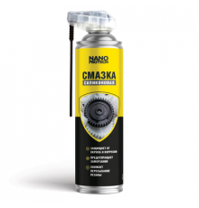 Смазка силиконовая NANOPROTECH, аэрозоль 400 мл ЧЗ