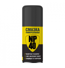Смазка универсальная NP 40 NANOPROTECH, аэрозоль 210 мл ЧЗ
