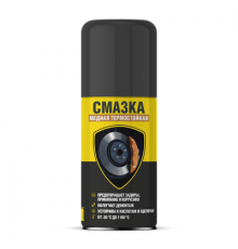 Смазка медная NANOPROTECH, аэрозоль 210 мл ^